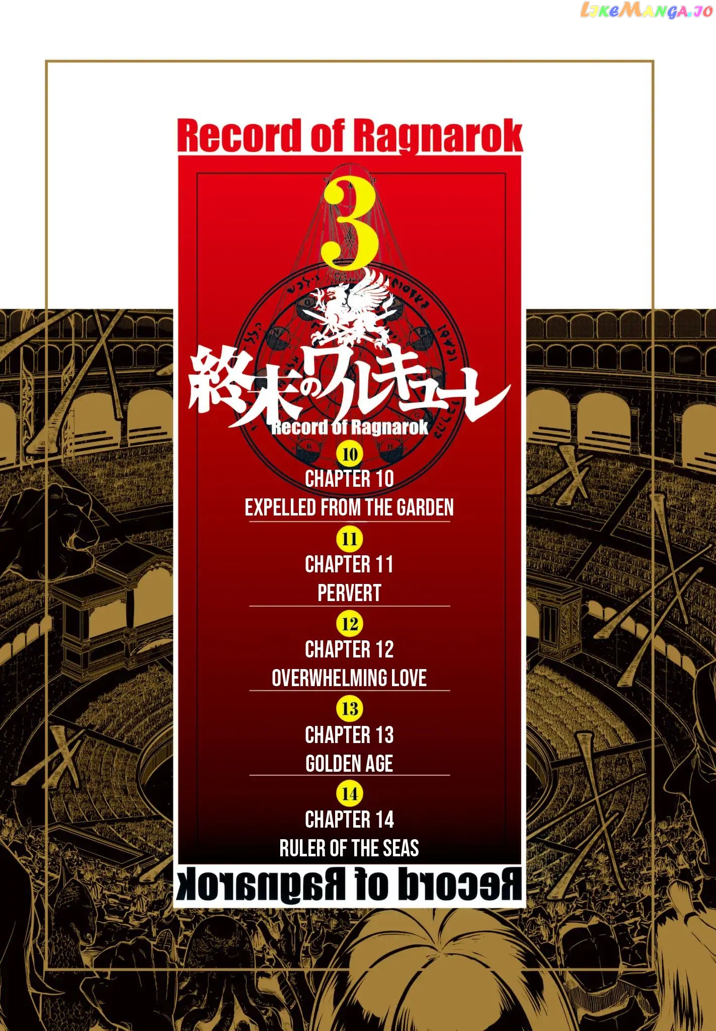 Record Of Ragnarok, Chapter 10 image 05